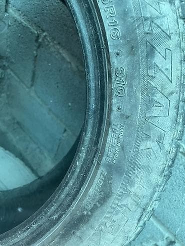 red cell: Комплект автомобильных шин Yokohama BluEarth размером 205/55 R16 — 4