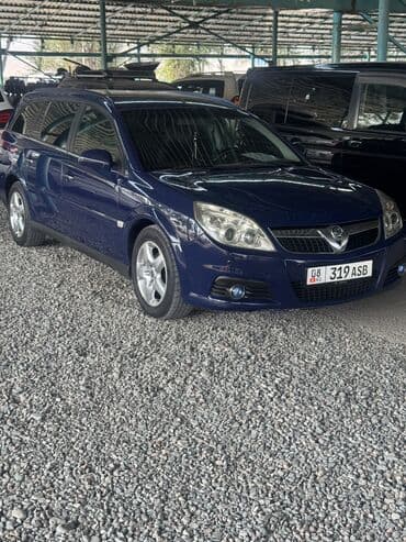 головка блока цилиндров опель вектра б: Opel Vectra: 2008 г., 1.9 л, Типтроник, Дизель, Универсал — 8