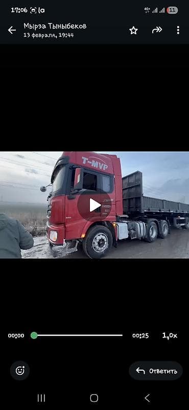 скания кабина: Тягач, Shacman, 2021 г., Самосвал — 7