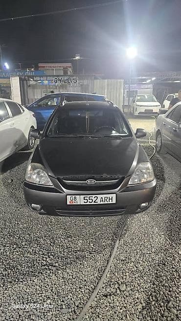 185 65 14: Kia Rio: 2005 г., 1.5 л, Автомат, Бензин, Универсал — 1