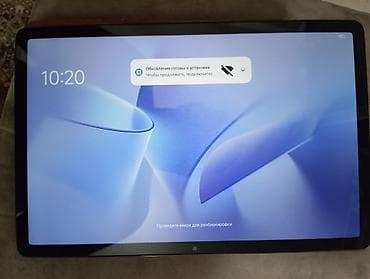 lenovo pad: Планшет, Redmi, память 256 ГБ, 10" - 11", Wi-Fi, Классический — 4