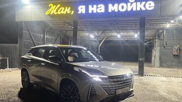 чанген: Changan Uni-Z: 2025 г., 1.5 л, Автомат, Бензин, Кроссовер — 6