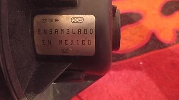 запчасти на опель вектра а: Вентилятор Volkswagen — 1