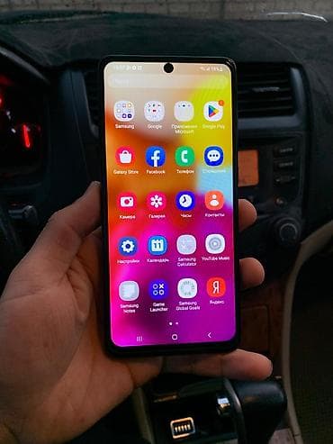 тестор: Samsung Galaxy A71, Б/у, 128 ГБ, цвет - Синий, 2 SIM — 5