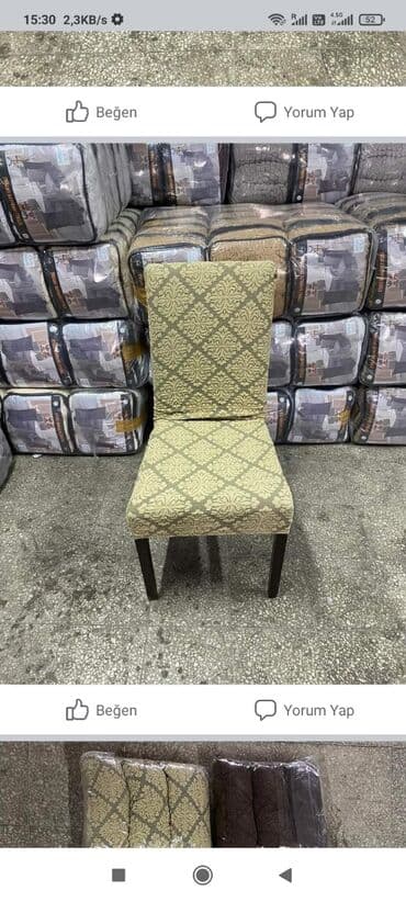 чехол кресло: Чехол на стул
Товар из Турции
Оптом и в розницу — 6