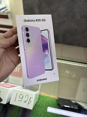 Samsung Galaxy A55, 256 ГБ, цвет - Фиолетовый, 2 SIM