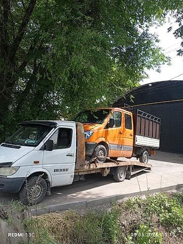 Услуги эвакуатора: С лебедкой, С манипулятором, Со сдвижной платформой — 1
