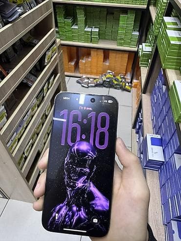 про 14: IPhone 14 Pro Max, 256 ГБ, Deep Purple, Защитное стекло, Чехол, Коробка, 88 % — 3