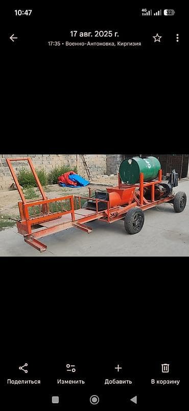 Окна и комплектующие: Продам станок по выпуску саманного кирпича, новый почти не работал — 3