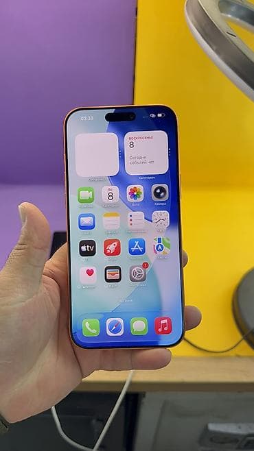 14 про айфон цена бишкек: IPhone 17 Pro Max, Б/у, 256 ГБ, Коробка, 100 % — 9