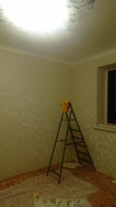 клеим обои: Обои чаптоо, Эски тушкагаздарды сыйруу | Суюк тушкагаздар, Фото тушкагаздар, Кагаз тушкагаздар 6 жылдан ашык тажрыйба — 5