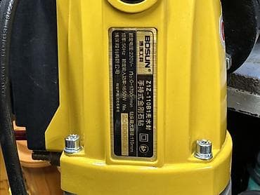 Бургулоочу шаймандар: Алмазная дрель (установка алмазного бурения) BOSUN Z1Z-110B1 - Тип — 2