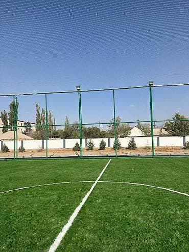 Мини-футбольное поле с искусственным покрытием - Профессиональное