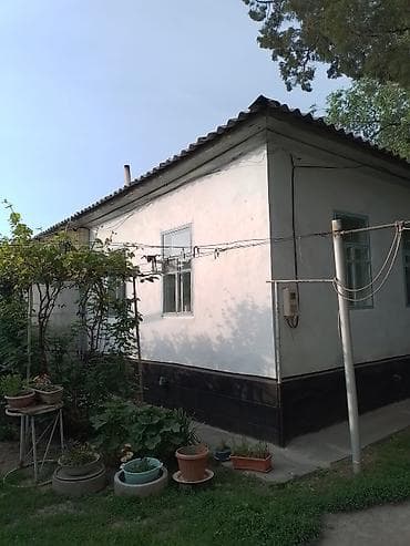 сан уйлар: Продаётся частный дом с двориком и садом. Характеристики: - Отдельно — 2