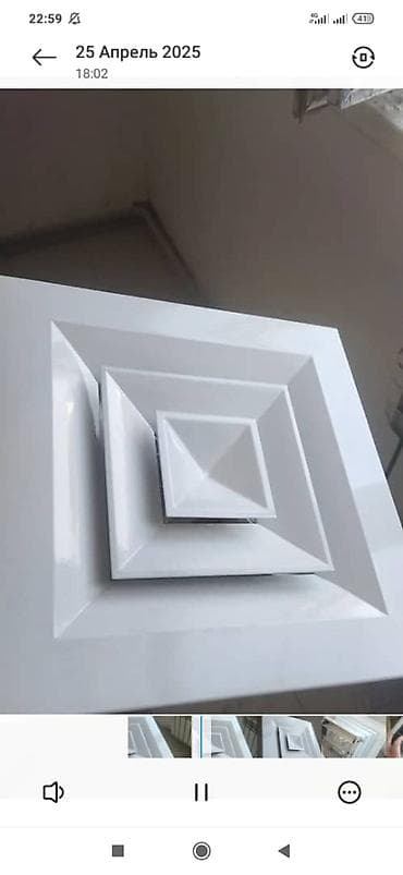 Шыбоо, майшыбактоо: Полимерная окраска металлических деталей и конструкций камера — 10