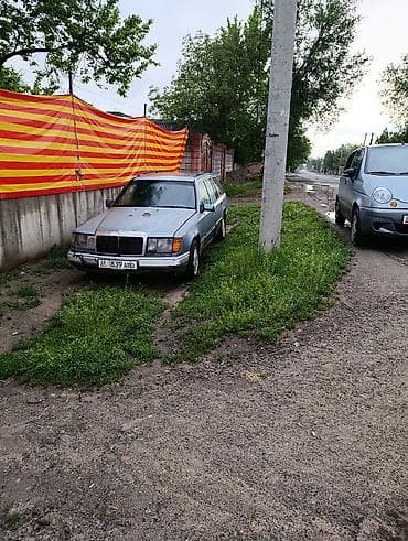 мтз 1: Mercedes-Benz E-Class: 1990 г., 2.5 л, Ручные, Универсал — 4