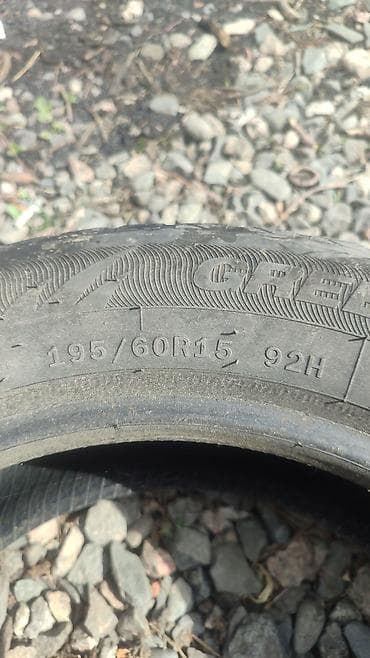 шины тико: Шины 195 / 60 / R 15, Зима, Комплект, Легковые, LINGLONG — 4