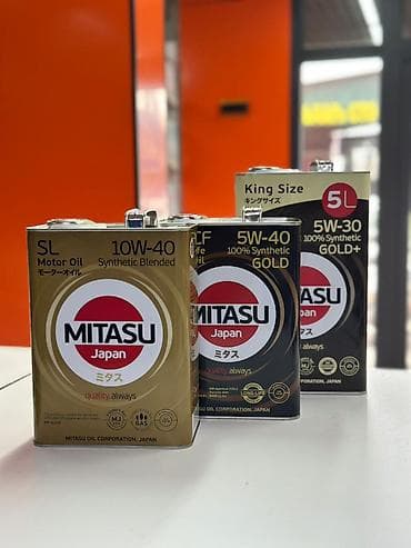 Автозапчасти: Моторное масло MITASU Japan в металлических канистрах. Виды и — 1