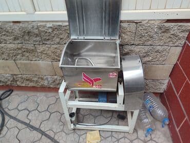 планетарный миксер бу: Блендер, миксер, Колдонулган, Өзү алып кетүү — 6