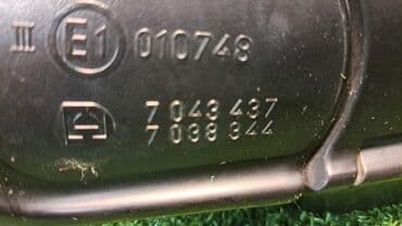 напольное зеркало бишкек: Боковое левое Зеркало BMW Б/у, Оригинал — 3