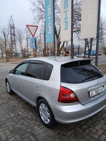 сколько стоит мотороллер муравей бу: Honda Civic: 2003 г., 1.7 л, Вариатор, Бензин, Хэтчбэк — 4