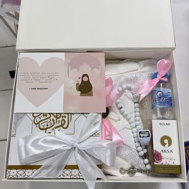 намазник для женщин бишкек: Напишите на ватсапп На номер есть ватсап 🎁 Подарочная шкатулка для — 22