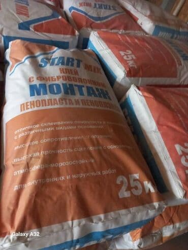 Сейфтер: Клей монтажный Start Mix с фиброволокном предназначен для монтажа — 2