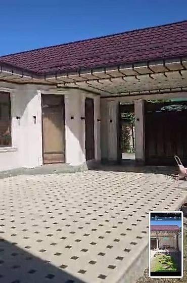 Кыймылсыз мүлк: Дом с внутренним двором и навесом - Архитектура: одноэтажный дом с — 1