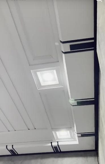 профиль направляющий: Подшивка карнизов/софитов и водосточная система из металла — 5