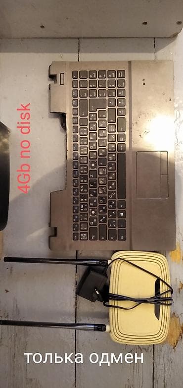 спутниковое интернет: Ноутбук (частично укомплектованный) + Wi‑Fi роутер — 1