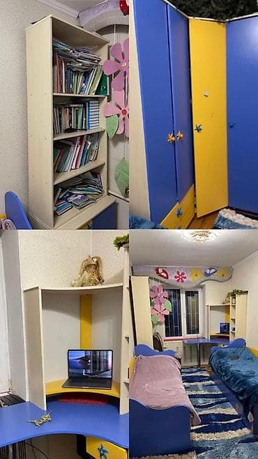 Детские односпальные кровати: Детский комплект мебели в синее‑жёлтой гамме для двух детей. Состав — 1