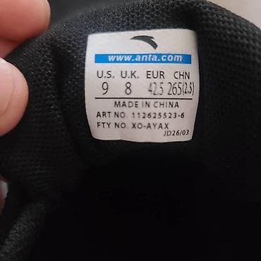зонт от солнца ручной: Мужские кроссовки, 42.5, Anta, Новый, цвет - Черный — 5