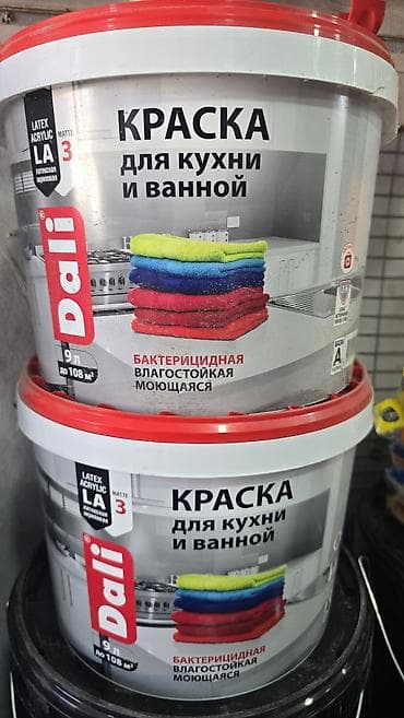 латексный: Краска Dali для кухни и ванной - Назначение: стены и потолки в — 1