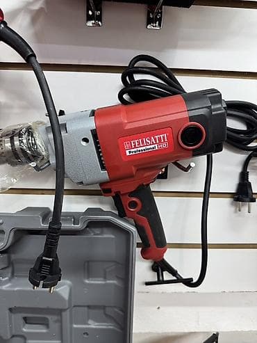 md 4030: Сетевая дрель FELISATTI Professional HD (модель FT9104) - Мощность — 1