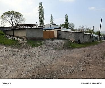 орошаемое земля: 10 соток, Для строительства, Красная книга — 5