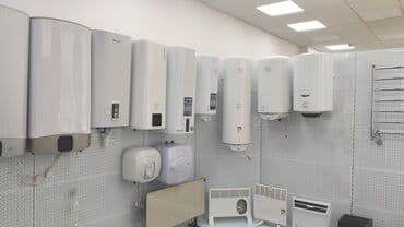 аристон бойлеры: Топтолмо суу жылыткыч Бактын көлөмү: 300 л ашык, Ariston, Жаңы — 1