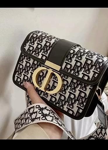 Классическая сумка, Dior, Материал: Комбинированный материал, Застежка на магните, Женские, Новый