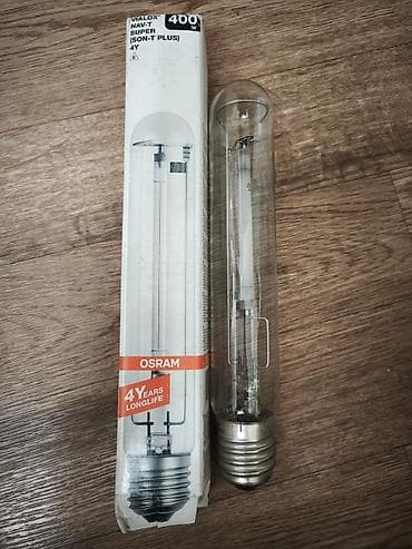 лампа h4: Продается лампа натриевая OSRAM Vialox NAV-T SUPER (SON-T PLUS) 4Y - — 1