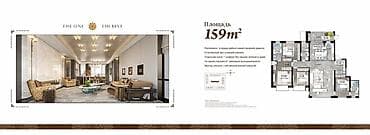 2 комнаты, 60 м² — 6