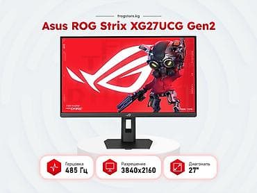 Монитор, Asus, Новый at lalafo.kg Монитор, Asus, Новый