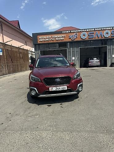 Subaru Outback: 2018 г., 2.5 л, Автомат, Бензин, Кроссовер