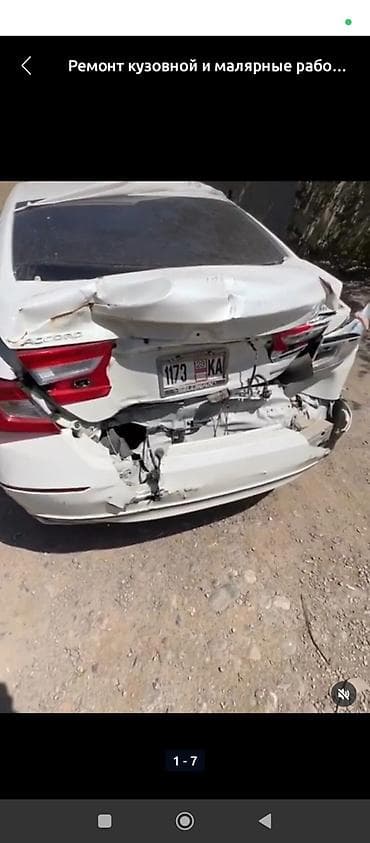 Малярка авто деталь 5000 выше полностью покраска и детали после краски