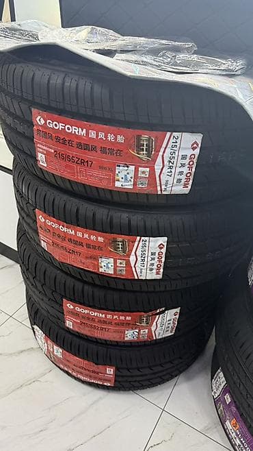 Шины 215 / 55 / R 17, Лето, Комплект, Легковые, Goform