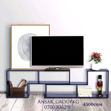 сколько стоит тумбочка под раковину: Под тв . Полка универсальная под тв .Красота в простоте Можно — 3