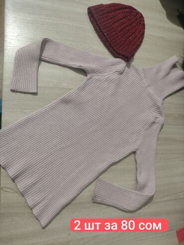 детские карнавальные костюмы бишкек: Вещи на девочку 5-6-7 лет. Блузка белая без пятен. Брюки подойдут на — 10