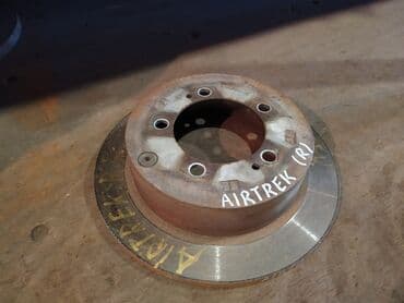 задние дисковые тормоза опель вектра: Mitsubishi Airtrek/Outlander Тормозной диск, Митсубиси — 1