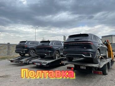 скутеры мопеды: С лебедкой, С гидроманипулятором, Со сдвижной платформой — 1