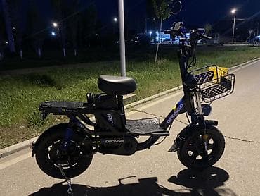 фикс lowii: Электроскутер DRONGO (iBike) с литий-ионной батареей 45 мин сом срочно — 7