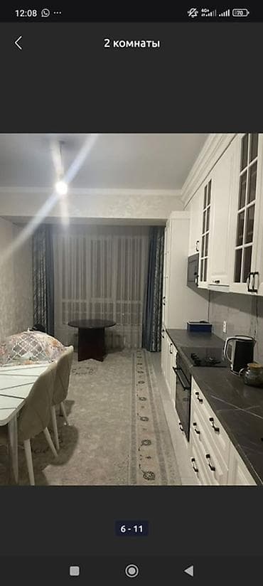 комната аламедин 1: 1-комнатная квартира с отдельное кухней Планировка и помещения: - — 10