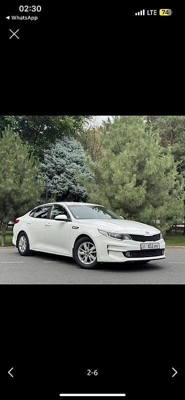 цилиндр на газ 53: Kia K5: 2016 г., 2 л, Автомат, Газ, Седан — 4
